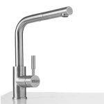 شیر ظرفشویی شلنگدار استیل البرز ST311 , شیر شاوری پول اوت ST-311 البرز