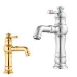 شیر روشویی شایان مدل ارس