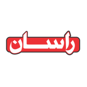 نمایندگی شیر راسان