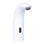 شیر چشمی بلندا کد HD110B