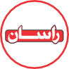 راسان