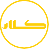 کلار
