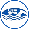 شایان