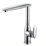 شیر ظرفشویی سیتکو مدل 1C900