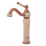 شیر روشویی پایه بلند سیتکو مدل 3900