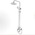 شیر حمام سیتکو مدل 1C900
