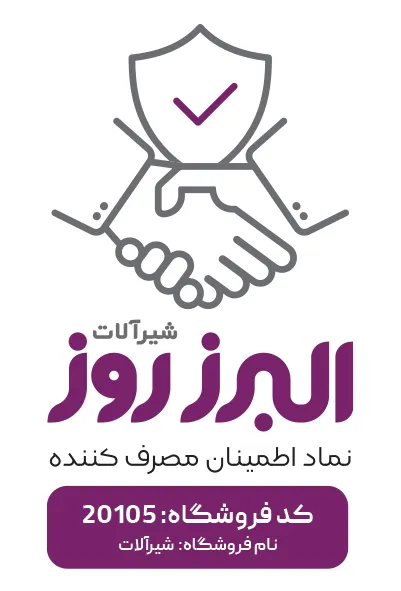 نماینده البرز روز